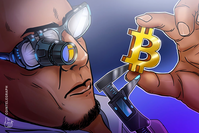 
			Биткоин: обзор за 17 июня &mdash; откат ниже $66 000 перед заседанием ФРС		