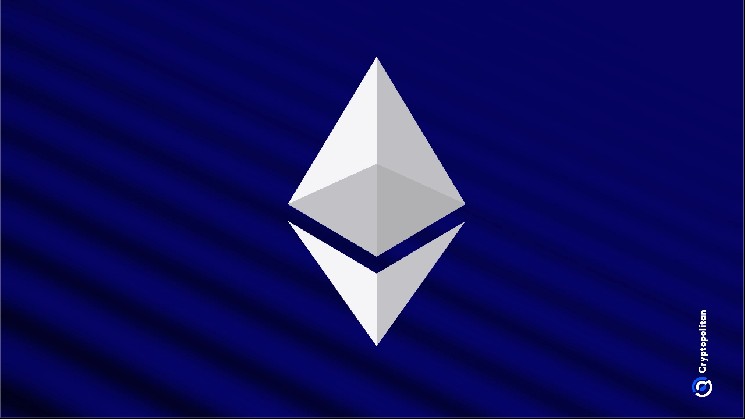 
			Директор фонда Ethereum защищает свою миссию на фоне усиливающегося оттока руководства		