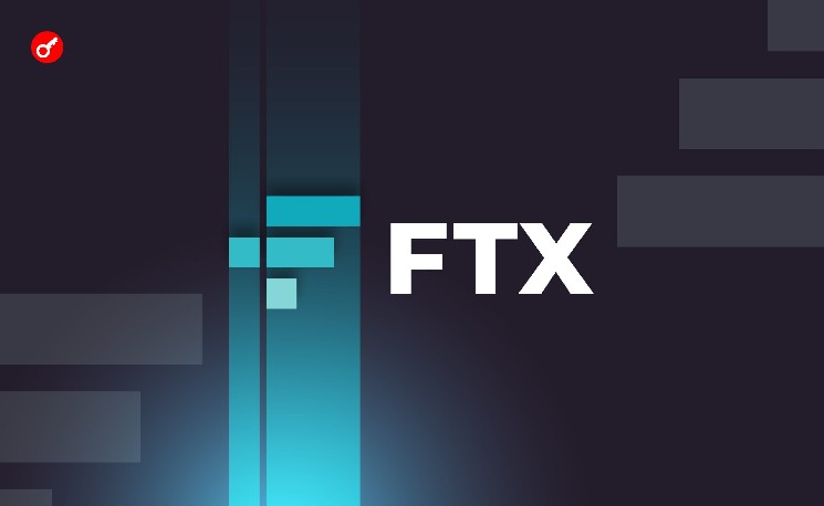 
			Бывшие майнинговые активы FTX переориентируют на инфраструктуру для ИИ		