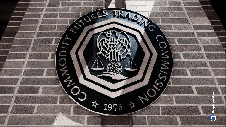 
			CFTC просит федеральный суд отклонить иск CME Group по криптоперпетуалам		